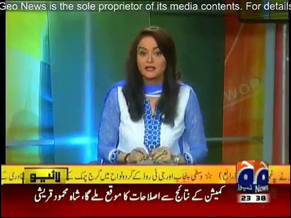 Banana News Network - 1st April 2015