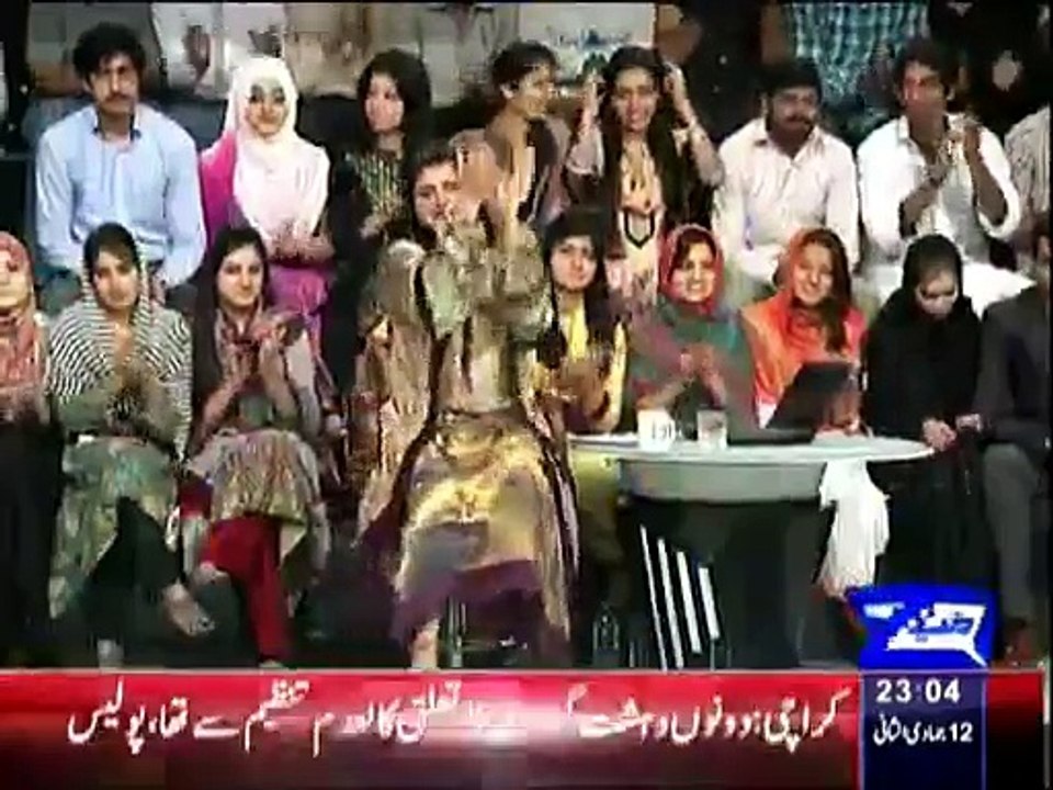 Mazaq Raat - 1st April 2015 Mazaq Raat (01 April 2015) Mazzq Raat [01-April-2015]