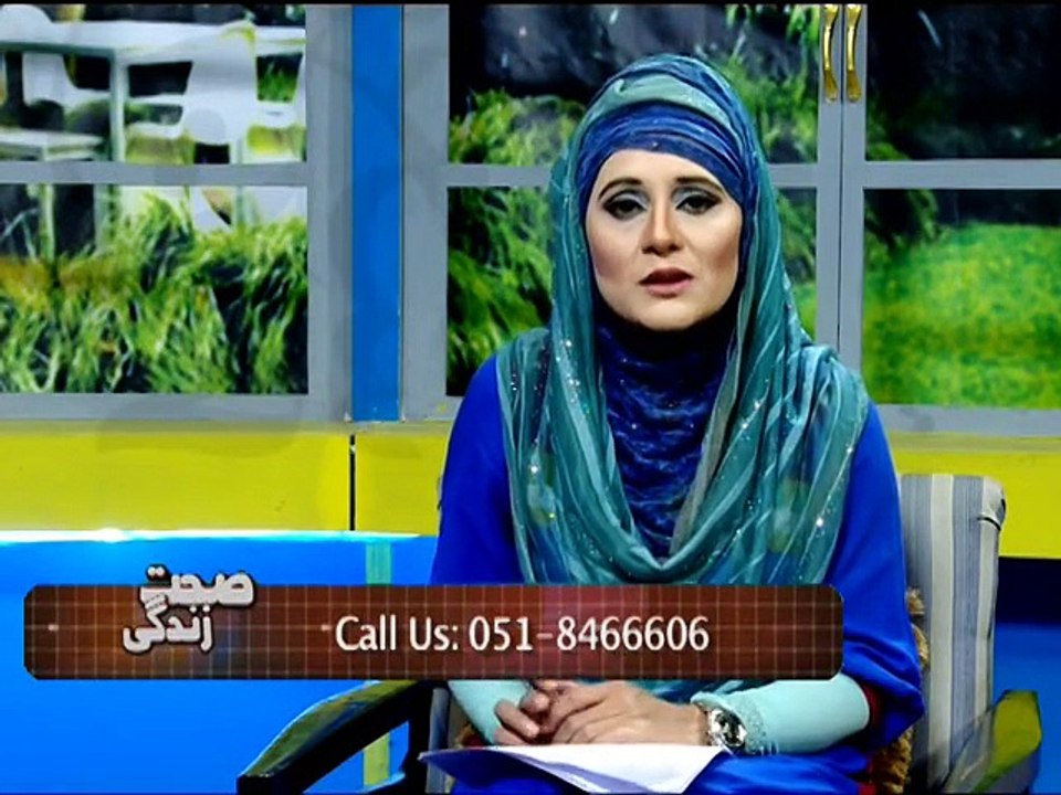 Sehat Zindagi 01-04-2015