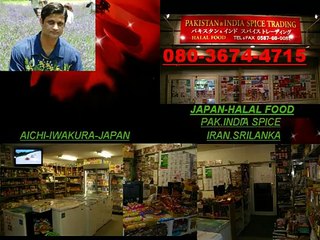 Rab Jane Sanu Te Tu Mar By Noor Jahan