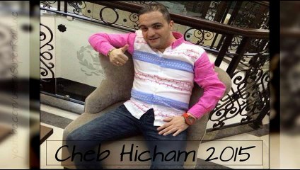 Rayha Darteh & HaL Hbiib Cheb hicham duo KadeR titanik 2015