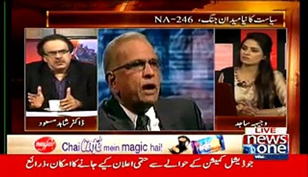 Live With Dr. Shahid Masood (MQM’s Leader Muhammad Anwar Arrested In London In Money Laundering Case..!!) – 1st April 2015