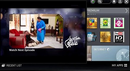 Choti si Galat Fehmi Episode 44 Promo HUM TV Drama April 1st_ 2015