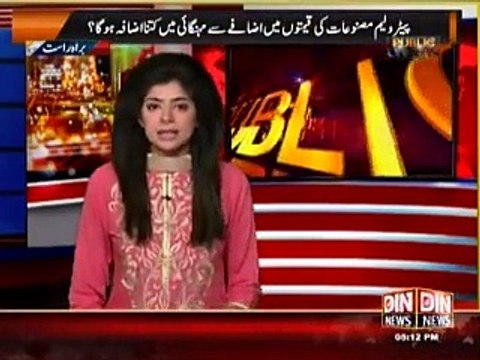 Public Opinion (Almi Mandi Main Tail Ki Qeemto Main Kami … Pakistan Main Izafa Kiu ) 1st April 2015