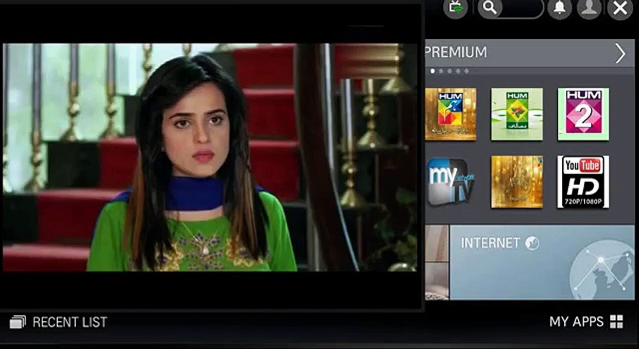 Merey Khuda Episode 27 Full Hum Tv Drama April 1_ 2015