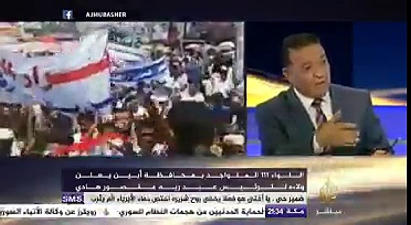 نافذة تفاعلية.. حول تطورات الأوضاع في اليمن