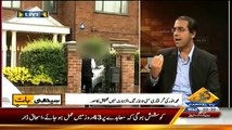 Seedhi Baat (Islami Mumalik Main Aag Lagi Hui Hai - Asif Zardari) – 1st April 2015