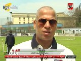تصريحات وائل جمعة بشأن الفريق و إمكانية عودته للمنافسة
