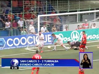 San Carlos jugará la final en la Liga de Ascenso