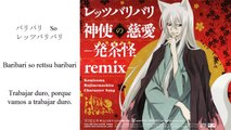 Let's Baribari Jinshi no Jiai -Remix- (レッツバリバリ神使の慈愛 -発茶怪remix-), Tomoe, Kamisama Hajimemashita OST (Sub. español)