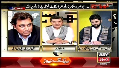 Kharra Sach (Udhar Rangers, Udhar Scotland Yard Upar Allah..!!) – 1st April 2015