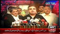 Off The Record (Altaf Hussain Ki PTI Ko Azizabad Rally Ki Dawat) – 1st April 2015