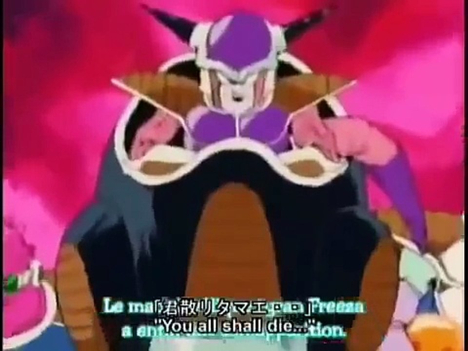ドラゴンボール　復活のF　主題歌　DragonBall