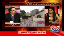 Dr.Shahid Masood reveals inside story of Barriers removal from Bilawal House Karachi