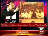 Kashif Abbasi plays video of Altaf Hussain where he is giving life threats to ARY CEO & its team