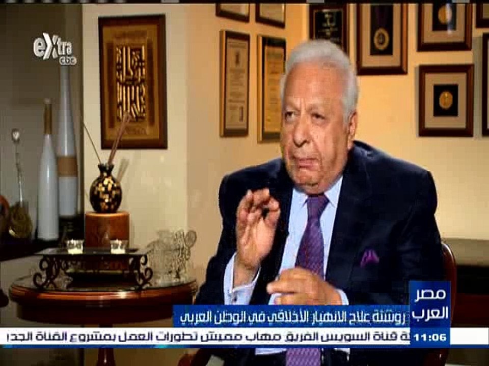 د.احمد عكاشة : روشتة علاج الانهيار الأخلاقى فى الوطن العربى