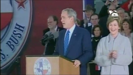 Bush Funny End New Tezabi Totay