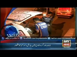 Headlines - 0200 - Thursday - 02 - April - 2015