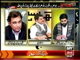 Khara Sach With Mubashir Lucman Ary News 1st April 2015