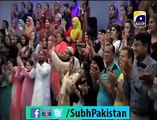 Subh e Pakistan Generic Promo 4 on Geo Tv