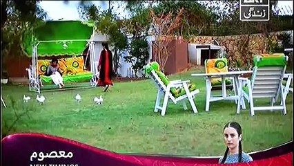 Mere Khwab Louta Do Episode 3 Full on Ary Zindagi