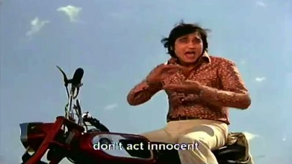 Jate Ho Jaane Jaana