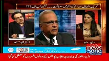 Important Leader of MQM leaked inside information about Money Laundering to the London Police - Dr.Shahid Masood
