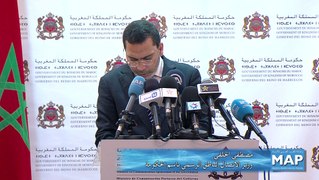 المصادقة على ثلاث اتفاقيات للتعاون القضائي بين المغرب والكوت ديفوار
