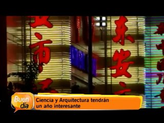 Cosas que no duele saber de este 2014