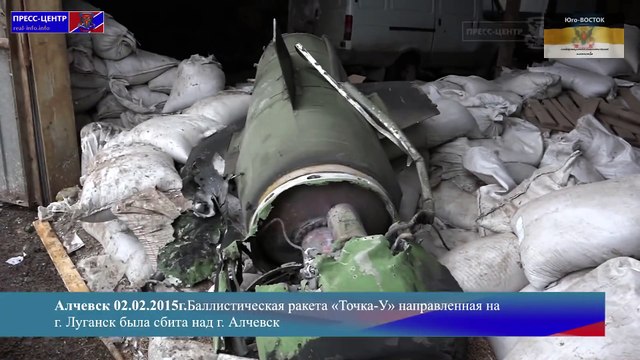 Баллистическая ракета «Точка У» ВСУ направленная на Луганск сбита над Алчевском