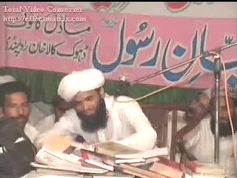 Tokay wali sarkar Mufti Muhammad Yousaf Rizvi from Lahore P15