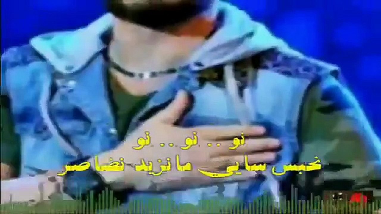 cheb bilal 2015 DA3ROUNI KWAW GALBI KIYA