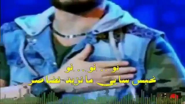 cheb bilal 2015 DA3ROUNI KWAW GALBI KIYA