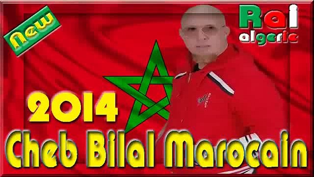 Cheb Bilal Marocain 2015 Kanat Bakri Kanat Paris
