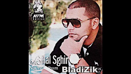 Cheb Bilal Sghir 2015 - Adyana Maydiro Walo