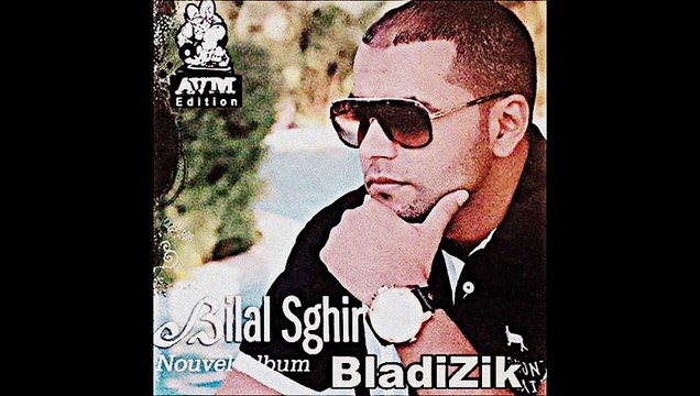 Cheb Bilal Sghir 2015 - Baatlek Merssoul
