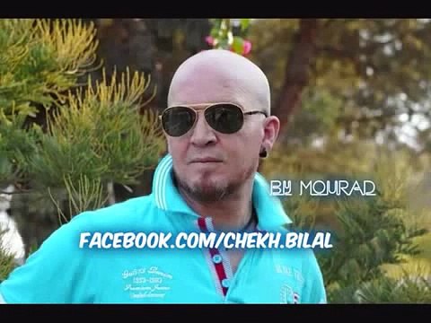 Cheb Bilal Way Way