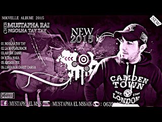 CHEB MUSTAPHA RAI 2015 la la la MATGOLIHACH جديد اغنية الراي 2015