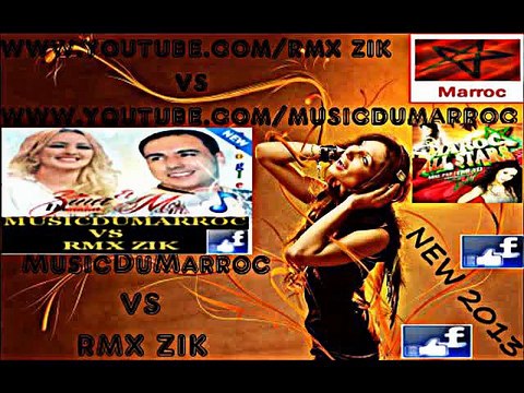 Daoudia Et Mouss Maher 2015 Nmout 3lik