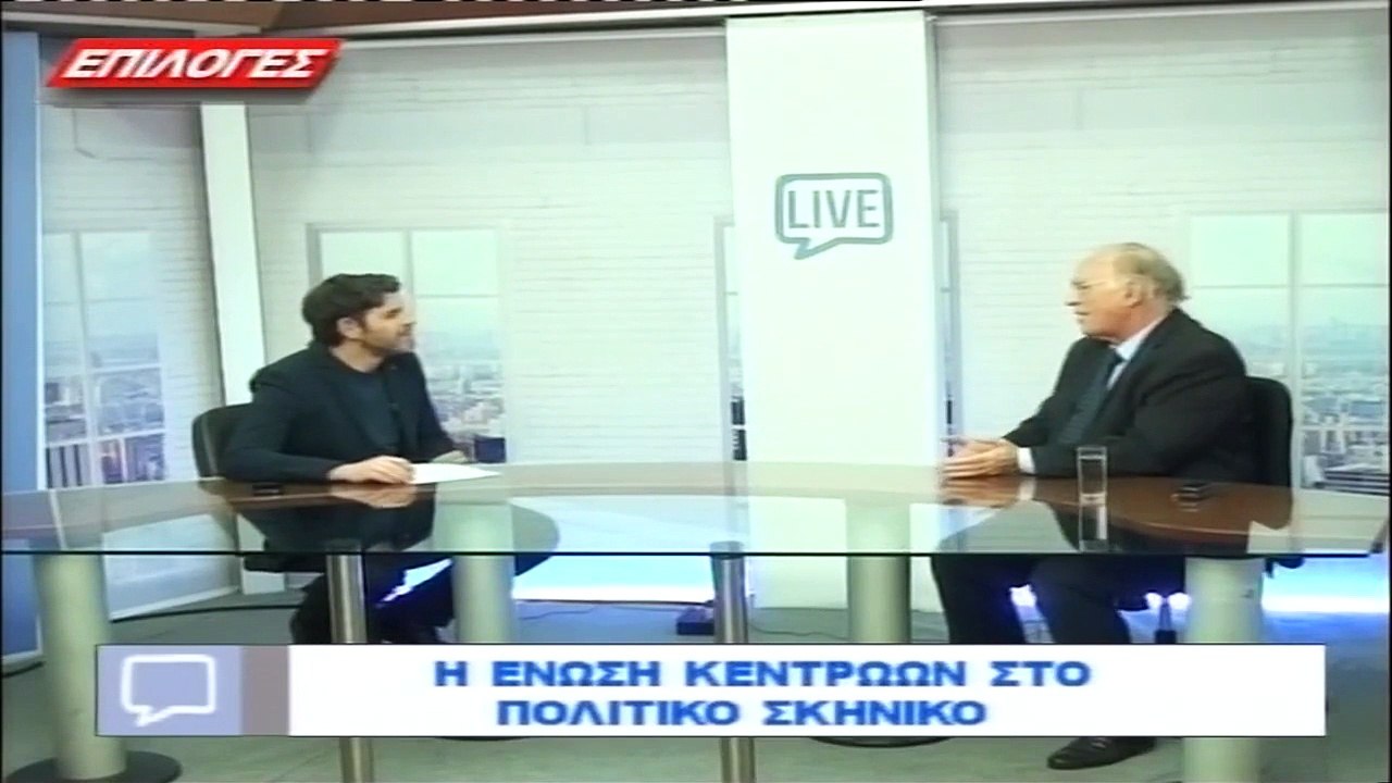 ΕΠΙΛΟΓΕΣ  ΣΕΡΡΩΝ     02 04 2015