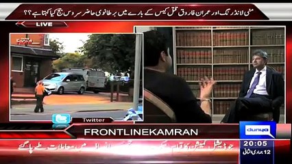 What A British On Service Judge Says About Money Laundering Case On MQM