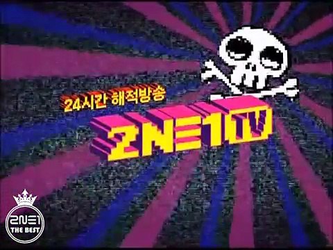 ARABIC || YG TV , 2NE1 TV S1 EP 3 , BY : 2NE1 THE BEST TEAM