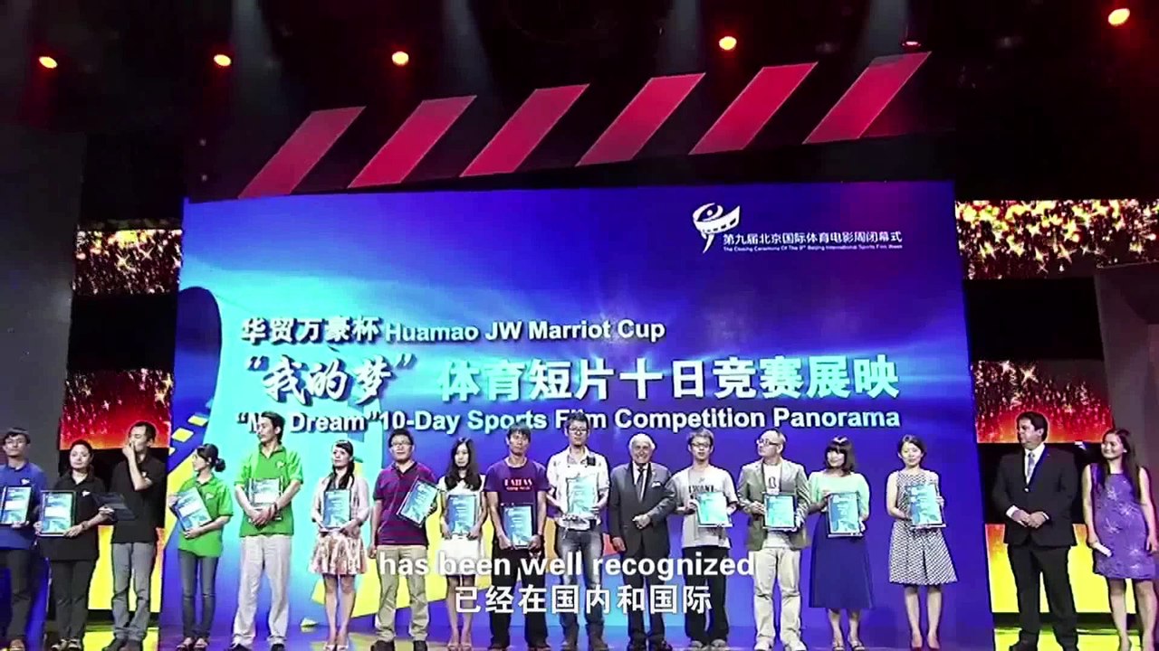 "'WORLD FICTS CHALLENGE 2015"