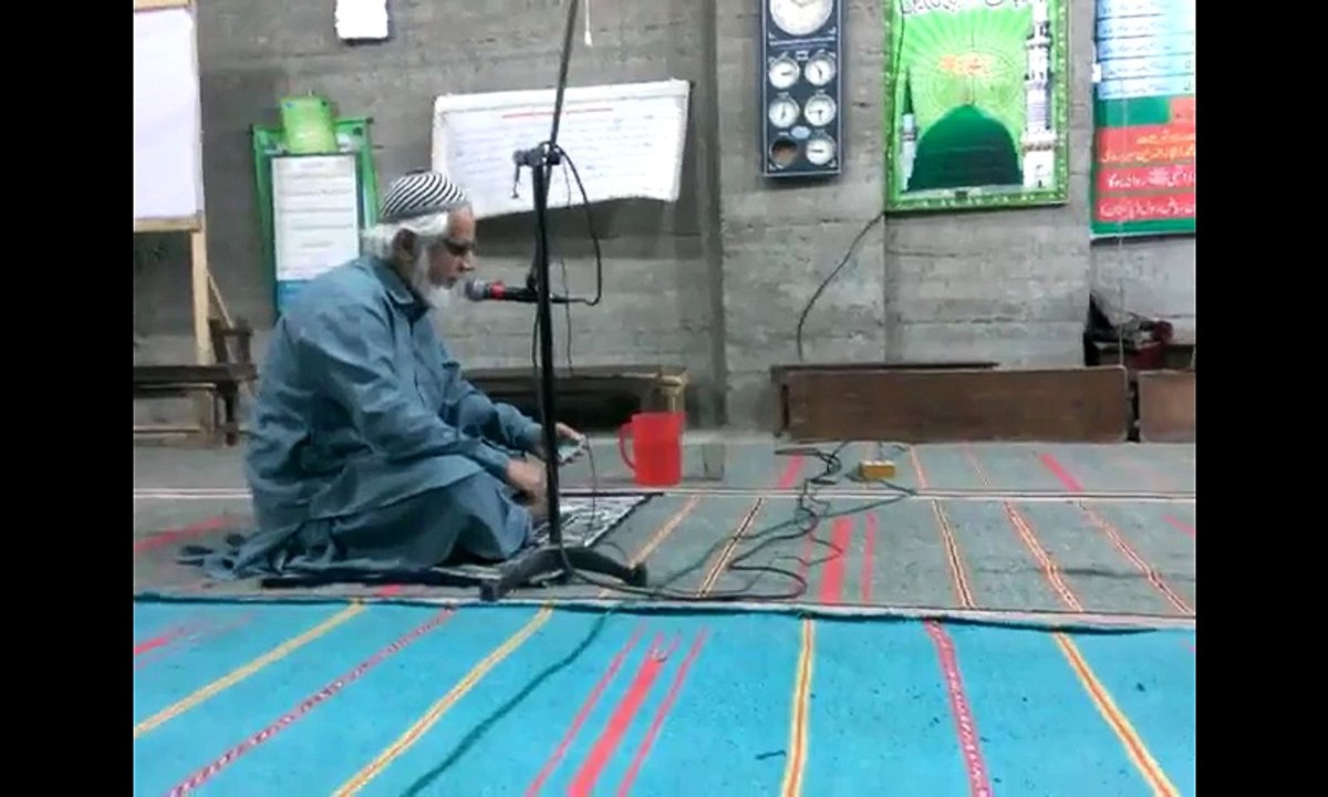 Naat Shareef 5