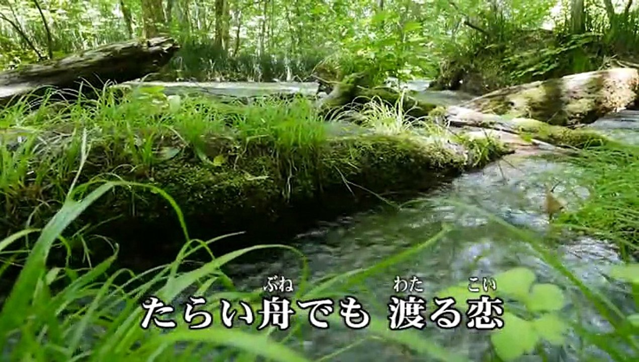 杜このみ「くれないおけさ」～歌詞テロップ付き