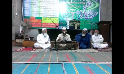Syed Shahab Uddin Soharwardi Bayan