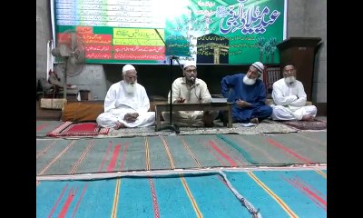 Syed Shahab Uddin Soharwardi Naat