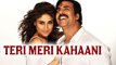 Teri Meri Kahaani | Gabbar Is Back | Akshay Kumar, Kareena Kapoor | Song REVIEW