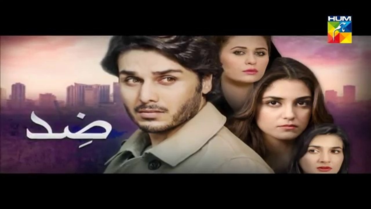 Zid Episode 9 Full Feb 17, 2015 Hum TV Drama