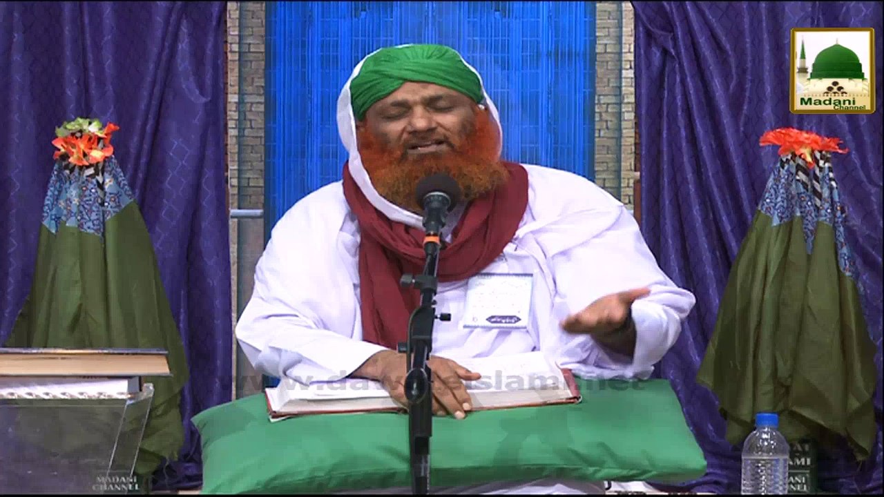 Ijtima-e-Zikr-o-Naat - 08 March 2015 Part-1
